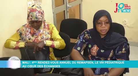 Mali : 4e rendez-vous annuel du REMAPSEN, le VIH pédiatrique au cœur des échanges