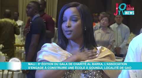 Mali : 6e édition du Gala de charité Al Barka, l’association s’engage à construire une école à Goundji, localité de Gao